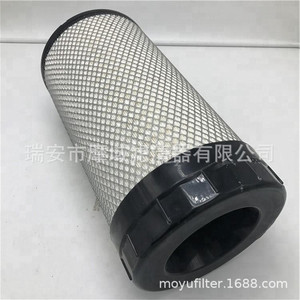 Elemento de Filtro de Aire 21386644 para Piezas de Motor Volvo Penta, Tamaño Estándar - Product Image 3