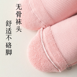 Yoga <b>Socks</b> Ankle Non-Slip Silicone Sole Terry Bottom Women Indoor Fitness Pilates <b>Socks</b> Cotton Cushioning Anti-Slip - Product Image 4