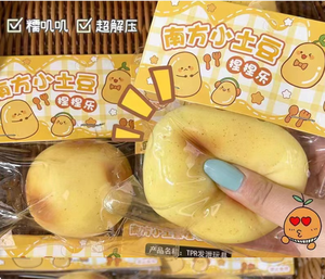 Jouet anti-stress en forme de pomme de terre souple en TPR pour enfants et adultes de 5 à 7 ans, pour garçons et filles - Product Image 4