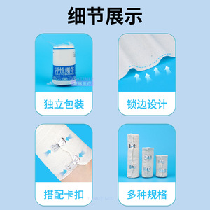 Bandage élastique Statemed 7,5 cm 10 cm 15 cm, pansement médical respirant, fournitures de fixation des plaies - Product Image 3