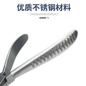 Alicates de reparación de bisagras de gafas Zhejiang, herramienta metálica ligera para ajuste de patillas y fijación de monturas con resorte 2023 - Product Image 3