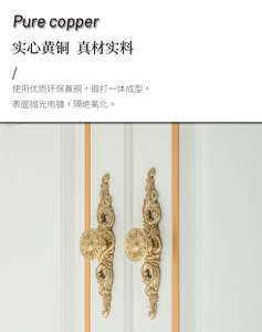 Tirador de Cobre Puro Dorado Moderno y Duradero para Cajones de Cómodas, Armarios y Puertas - Muebles de Dormitorio, Exteriores y Centros Comerciales - Product Image 6
