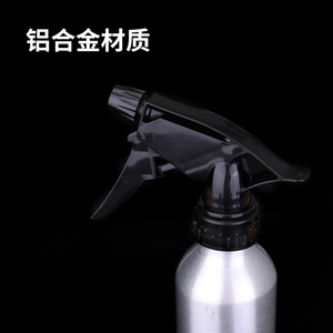 Yuanyun Aluminum <b>Spray</b> Bottle 300ml Nano <b>Spray</b> Tattoo Empty Pressurized <b>Silver</b> Black General Use - Product Image 1