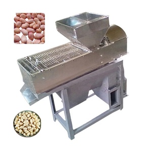 Machine commerciale compacte de torréfaction à l'eau pour arachides, décortiqueuse rouge pour le traitement des petites graines et des noix - Product Image 3