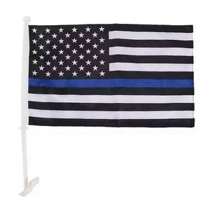 Bandera de coche personalizada con diseño de Brasil, impresa en serigrafía, de poliéster, deportiva, nacional, mundial, con asta de plástico. - Product Image 2