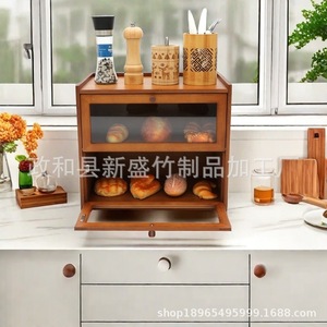 Boîte à pain en bois Xinsheng à double couche, armoire de rangement de cuisine en bambou avec porte en verre pour le stockage de produits de boulangerie - Product Image 2