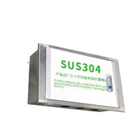 Caja de Distribución Impermeable Personalizada, Caja Oculta Multifuncional de Bajo Voltaje, Caja Oculta Integrada de Acero Inoxidable