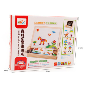 Jouet de puzzle magnétique en bois Maru, tableau de dessin d'animaux double face pour les tout-petits de 2 à 4 ans, unisexe - Product Image 4