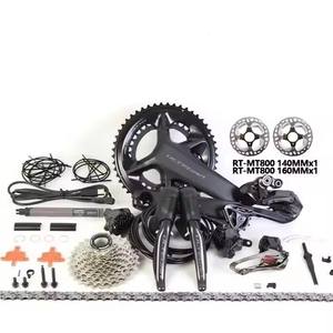 <span class=keywords><strong>Desviador</strong></span> Trasero Electrónico Shimano Ultegra R8170 <span class=keywords><strong>Di2</strong></span> 2x12S, Cassette R8150 de 11 Velocidades, Freno de Disco Hidráulico, Bicicleta de Carretera de Aleación - Product Image 2