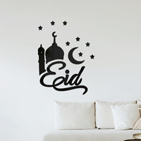 Décorations du Ramadan 2026, vente chaude, tablettes acryliques, décoration Eid Mubarak Kareem pour la maison, décoration de fête islamique musulmane, cadeau