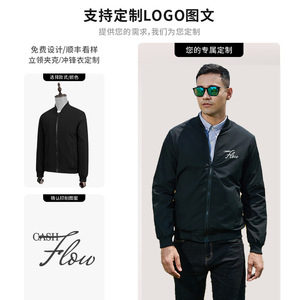 Men's Windproof Waterproof Work Jacket Stand Collar Casual Spring Autumn Wear Resistant Simple Design Daily Use - Product Image 2