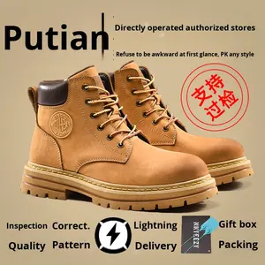 2024 nouveau Style pour Martin <span class=keywords><strong>bottes</strong></span> grandes chaussures de travail en cuir véritable jaune pour hommes femmes hauteur augmentant semelle épaisse polyvalente pour - Product Image 6