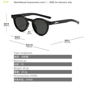 Gafas de sol negras con montura redonda retro para mujer, protección UV400, tipo 3, material de PC, diseño de hexagrama - Product Image 2