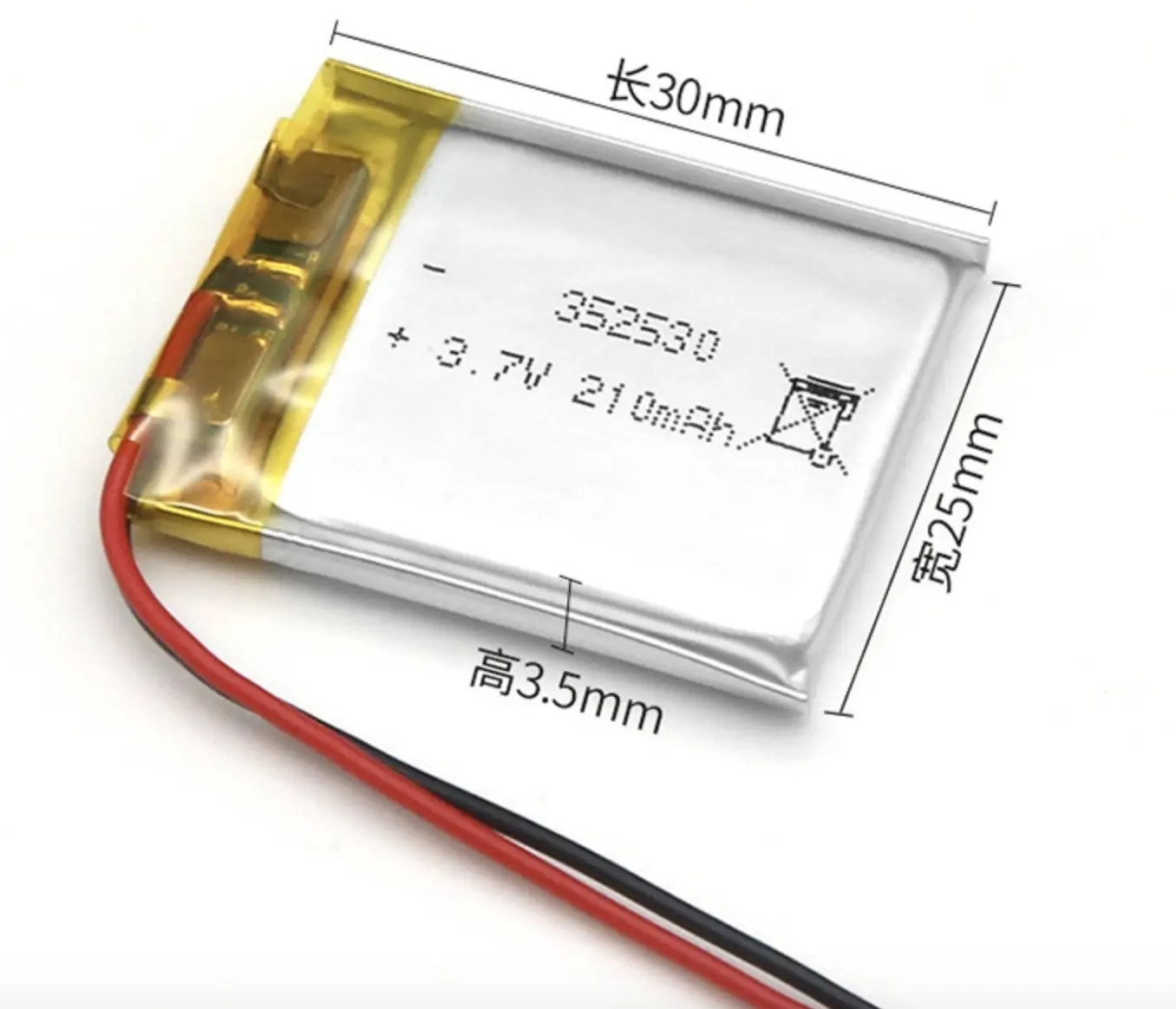 Highdrive batteria 332530 3.7v 240mah 352530 3.7v 210mAh batteria ai polimeri di litio per GPS Tracker sensori di monitoraggio