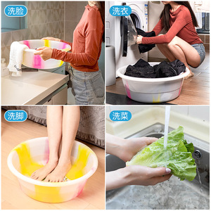 Lavabo Redondo de Plástico Grueso Extra Grande para Uso Doméstico, Lavado de Verduras, Lavandería, Baño de Bebés y Estudiantes - Product Image 3