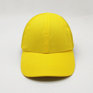 Respirant Anti-Collision Doublure De Protection Casquette De Travail Coque Intérieure Casque De Sécurité Casquette De Baseball Protection De La Tête Chapeaux Durs Respirants - Product Image 5