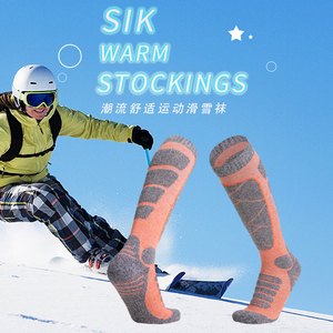 Winter Warm <b>Socks</b> Winter Anti-Cold Thermal Skiing Long <b>Sock</b> Foot Warmer For Hiking Skiing - Product Image 5
