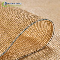 Jaring Peneduh Pertanian Rajut Warna Beige, HDPE+UV, Tahan Lama, Kepadatan GSM Dapat Disesuaikan, Langsung dari Pabrik
