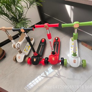 Kids Scooter 3 In 1 With Pedals Height Adjustable Lights Musical Model For Ages 2 8 Years Old - Product Image 5