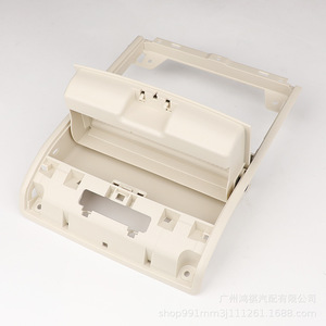Volkswagen Roof Mount <b>Storage</b> <b>Box</b> 5GD868837A Beige Plastic For Lamando - Product Image 3