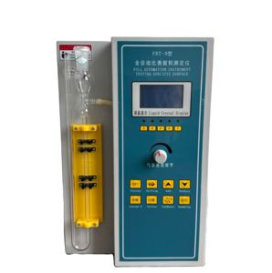 Probador electrónico de permeabilidad al aire de cemento Pantalla táctil Blaine Aparato de finura ASTM Estándar Manual Power Steel 1 año - Product Image 2