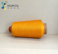 Filament de nylon 100% haute ténacité anti-boulochage HUAYOU DTY 70D/2 teint 24F pour projets de tricot à la main et de tissage