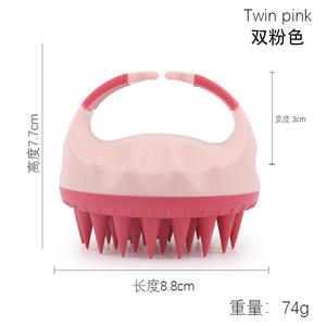 แปรงนวดศีรษะซิลิโคนรูปวงรีแบบโมเดิร์นพร้อมโลโก้สั่งทำพิเศษ สำหรับสระผม นวดหนังศีรษะ แปรงอาบน้ำ นวดตัว - Product Image 4