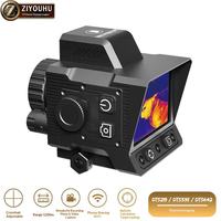 Monocular de Imagen Térmica DTS642, Cámara Infrarroja de 12μm, Dispositivo de Visión Nocturna de Largo Alcance para Monitoreo de Seguridad
