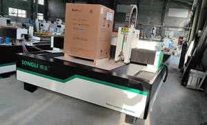 Songli - Máquinas de Corte por Láser de Fibra para Chapa Metálica, Modelo 1530, Nueva Generación - Product Image 5