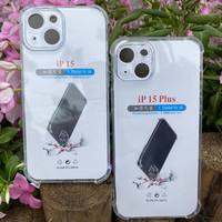Coque de téléphone transparente antichoc à quatre coins pour iPhone 17 Air 17 Pro 17 Pro Max 16 15 14 13 12, coque souple en TPU transparent