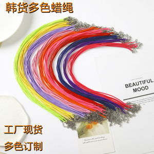 สร้อยคอเชือกแว็กซ์เกาหลีหลากสี DIY ทำมือด้วยด้ายหนังรูปตัว U ดีไซน์เรียบง่ายสำหรับผู้หญิง สายต่อขยาย 10 ซม. - Product Image 1