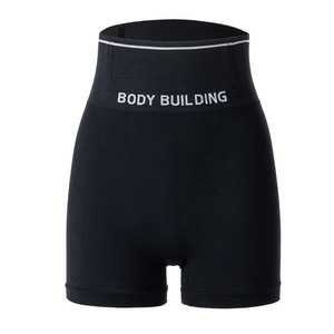 Shorts gainants taille haute amincissants et rehausseurs de fesses pour femmes : Vente en gros usine - Product Image 5