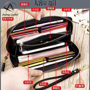 กระเป๋าสตางค์หนังแท้ Andong รุ่นใหม่ แฟชั่น RFID สำหรับผู้หญิง หนังวัวแท้ ดีไซน์หรูหรา พร้อมช่องใส่บัตรหลายช่อง และช่องใส่โทรศัพท์ - Product Image 2