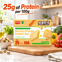 Barre protéinée énergétique végane personnalisée pour remplacement de repas, petit-déjeuner, marque privée, pour la nutrition diététique et les aliments santé