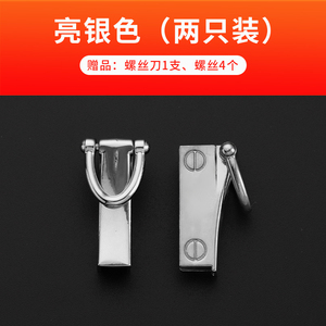 Túi phần cứng Túi phần cứng trái và phải cắt tai điều chỉnh khóa móng ngựa khóa dây đeo vai treo - Product Image 3