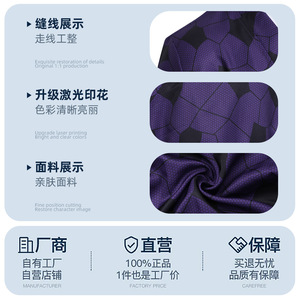 Disfraz de Cosplay de Demon Slayer Kokushibo, Haori Yukata Kimono para Juegos de Rol de Anime, Eventos, Talla Adulto - Product Image 5