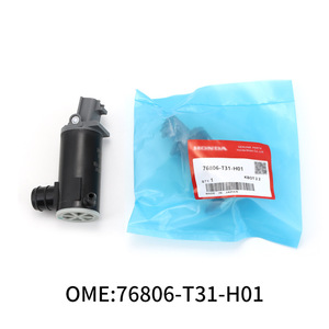 Motor de Lavaparabrisas Honda 76806-T31-H01 para Accord Civic, Componente Eléctrico ABS para Lavaparabrisas - Product Image 4
