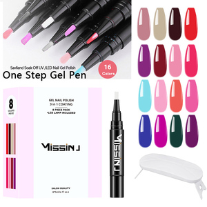 Kit de Esmalte de Uñas 3 en 1 Multicolor con Lámpara LED, Esmalte de <span class=keywords><strong>Gel</strong></span> de Un Solo Paso, Base/Color/Brillo para Salón y Diseño DIY - Product Image 6