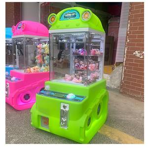 La mejor calidad Mini Crane <span class=keywords><strong>Arcade</strong></span> Machine <span class=keywords><strong>Super</strong></span> <span class=keywords><strong>Box</strong></span> 3 Claw Metal Gift Dolls Pick-up Juegos que funcionan con monedas a la venta - Product Image 5