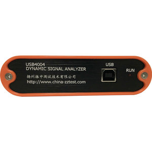 Analizador de Señales Dinámico para Pruebas de Comunicación y Vibración con Alimentación USB AD de 24 Bits y Precisión del 0.5% - Product Image 5