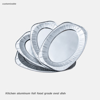 Bandeja Ovalada Desechable de Aluminio de 430mm para Catering, Resistente, 37g, Apta para Horno, Reciclable, para Buffet y Fiestas, Venta al Por Mayor