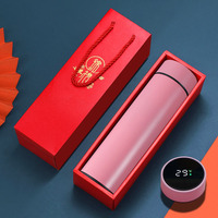 Thermos intelligent en acier inoxydable 304 givré avec cloison pour le thé, coffret cadeau avec options de personnalisation