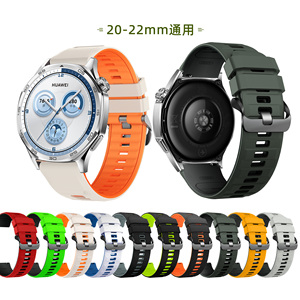 Fabricant OEM ODM Bracelet de montre en silicone personnalisé compatible avec <span class=keywords><strong>Garmin</strong></span>/ID205L/Galaxy/Huawei/Amazfit/Coros Unisexe - Product Image 1