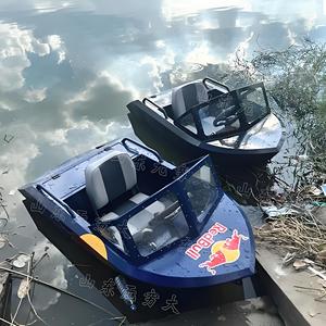 Water Park Play Equipment Speed <strong>Jet</strong> Boat Mini <strong>Jet</strong> <strong>Car</strong> Water <strong>Jetski</strong> Boat Electric Boat - Product Image 1