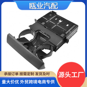 ที่วางแก้วรถฟอร์ด F250 F350 F450 F550 ปี 2005 2006 2007 อะไหล่เปลี่ยนคอนโซลกลาง รุ่น 5C3Z2504810AAE - Product Image 5