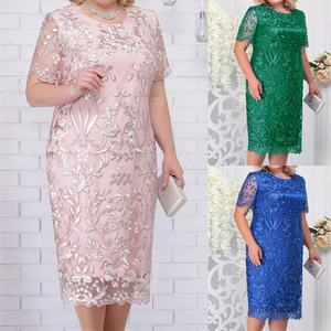 Vestidos Africanos Formales Personalizados OEM de Talla Grande con Encaje Bordado y Manga Corta para Mujer - Product Image 2