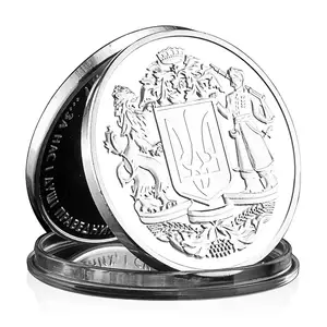 धर्मियों का हृदय, महादूत माइकल की शक्ति हमारे साथ है स्मारिका सिक्का, चांदी मढ़वाया स्मारक सिक्का