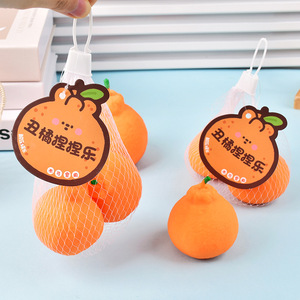 Juguete de Descompresión Creativo de Simulación de Naranja Februa para Apretar, con Líquido de Harina y Rebote Lento, de TPR, Venta al por Mayor de Fábrica, para Jóvenes (15-35 años) - Product Image 2