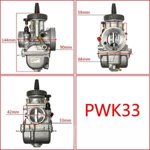 Carburateur de moto Pwk 33/34/35/36/38/40/42mm, carburateurs de course ATV, mise à niveau du carburateur - Product Image 4