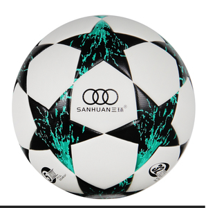 Balón de fútbol oficial de Aolan, carcasa naranja y rosa, PU con función ponderada - Product Image 1